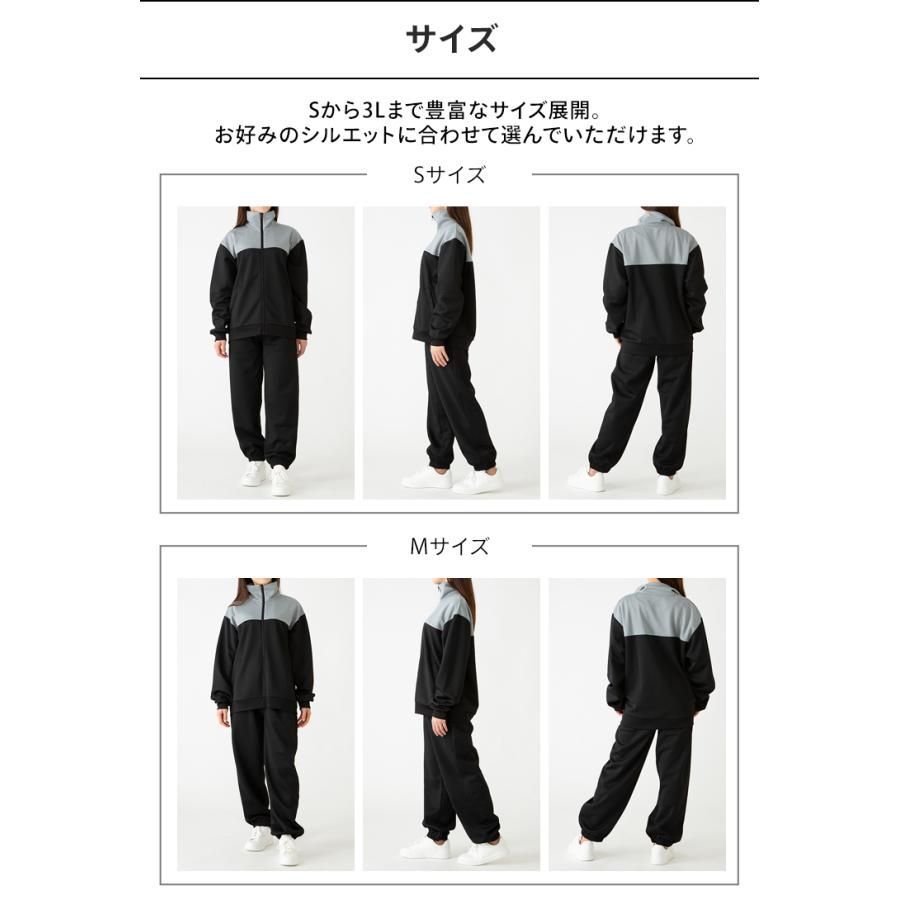 アイムボディアパレル  迷彩セットアップ　黒　Mサイズ アイムボディアパレル 迷彩セットアップ黒Mサイズ