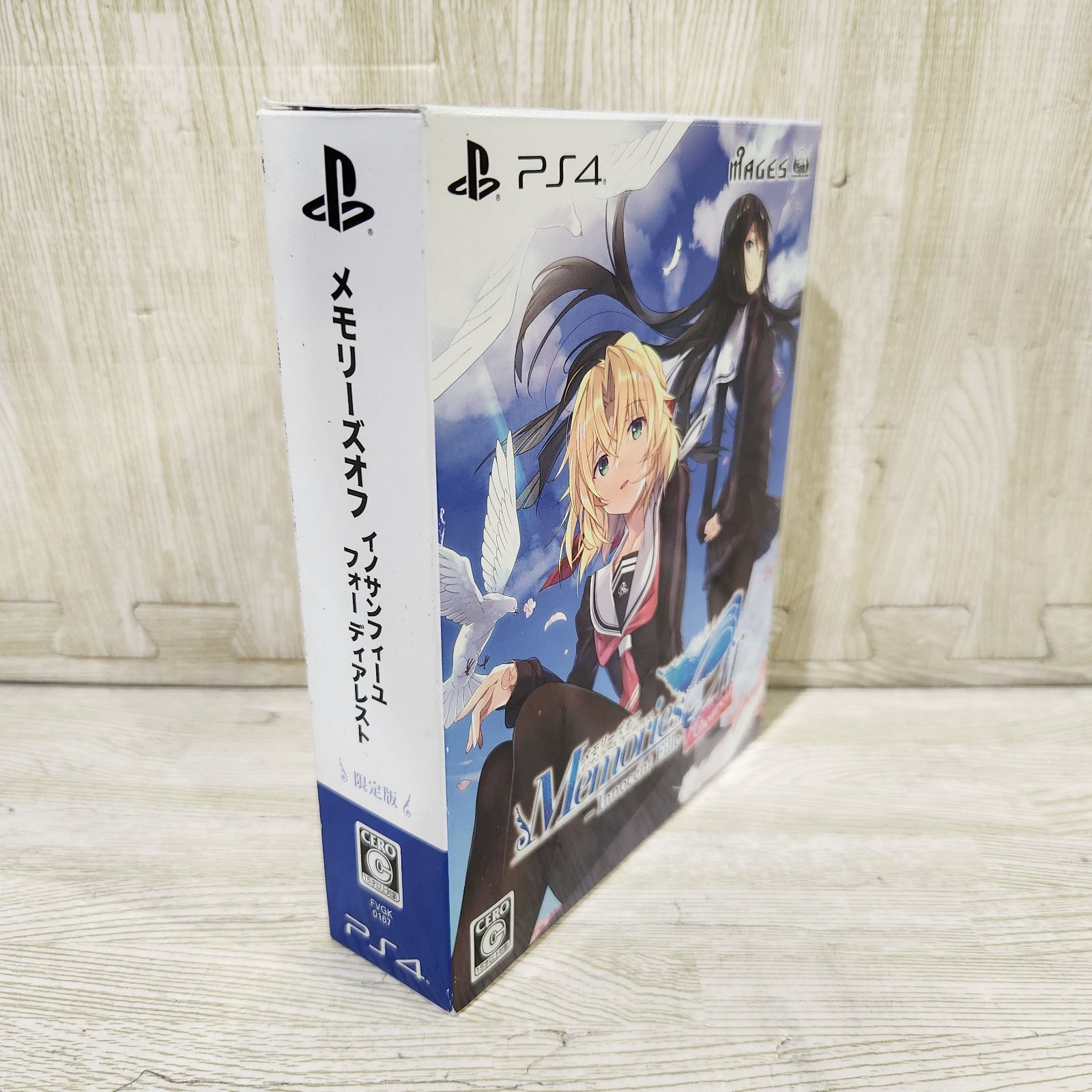 限定版】PS4 メモリーズオフ イノサンフィーユ フォー ディアレスト