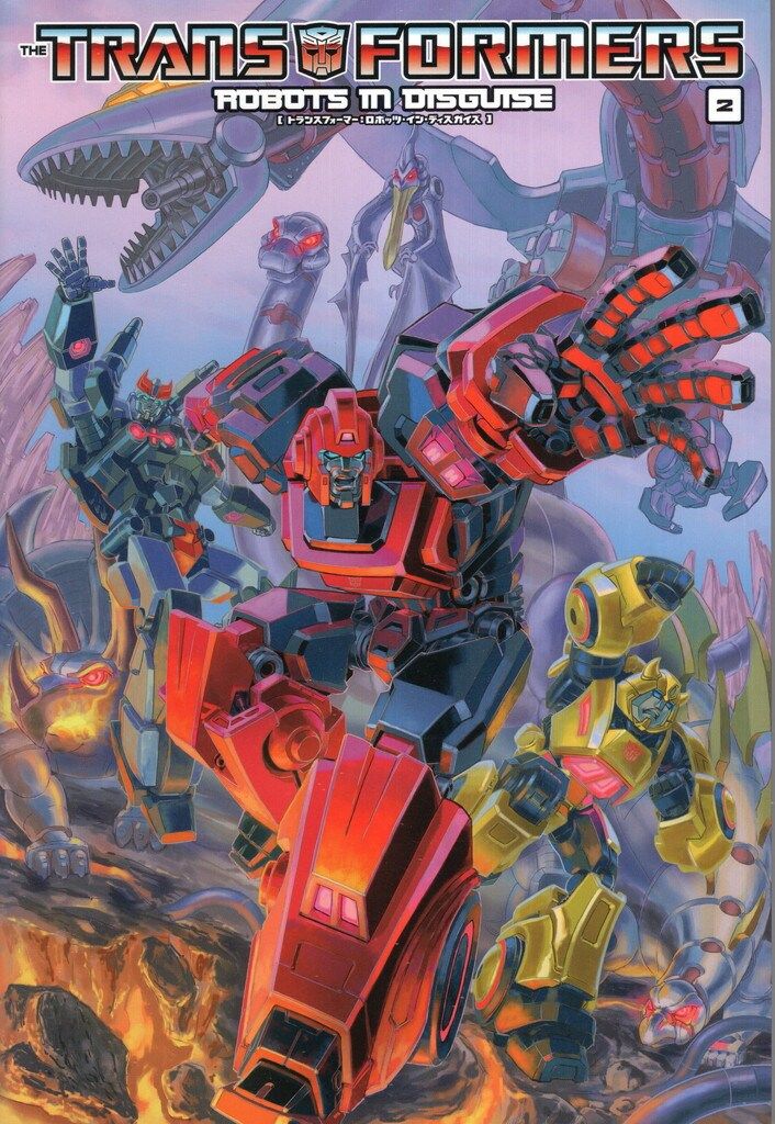 今なら全品送料無料！ ヴィレッジブックス リビド ラモンデリ トランスフォーマー ロボッツ イン ディスガイズ 帯欠 2 配送無料！