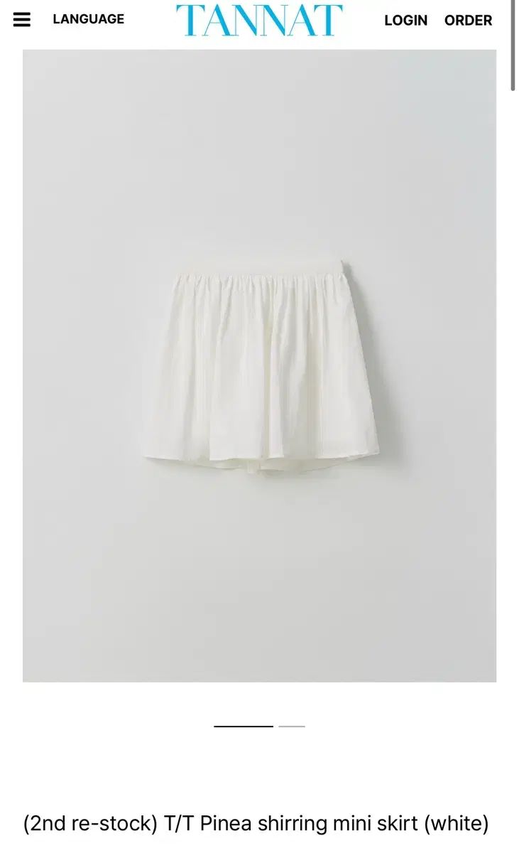 さらに  TANNAT ピネア シャーリング スカート s