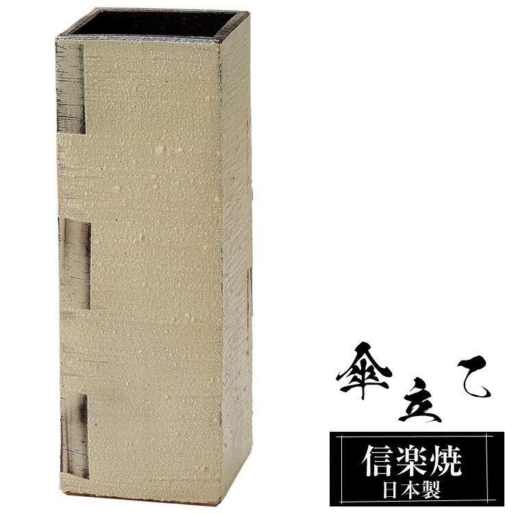 鯉の傘立て/陶器製/鯉の傘置き/置物/鯉/コイ/玄関オブジェ 鯉 置物」の人気商品一覧 | 安い商品を通販サイトから探す - 価格.com