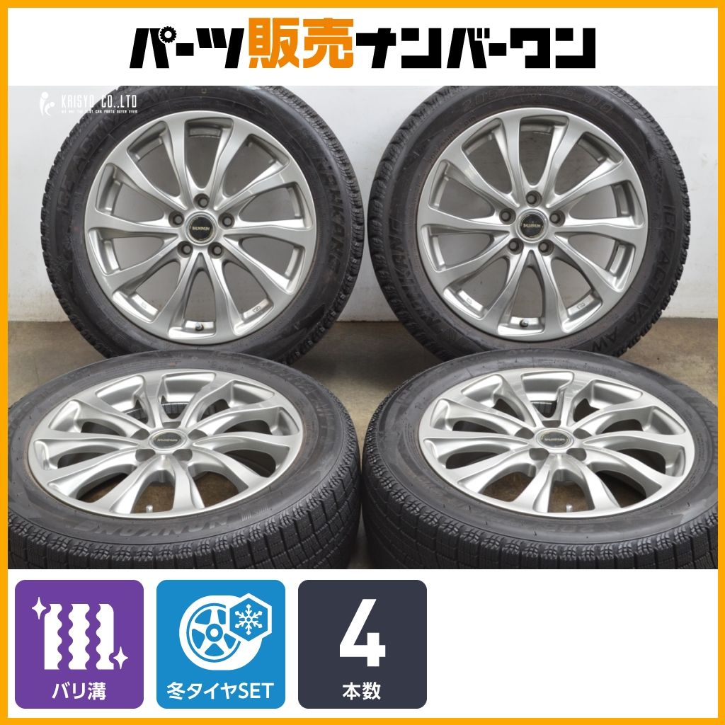 ② 185/55R16ホンダ純正16インチ 9.5分山 2026年 ④ 185/55R16ホンダ