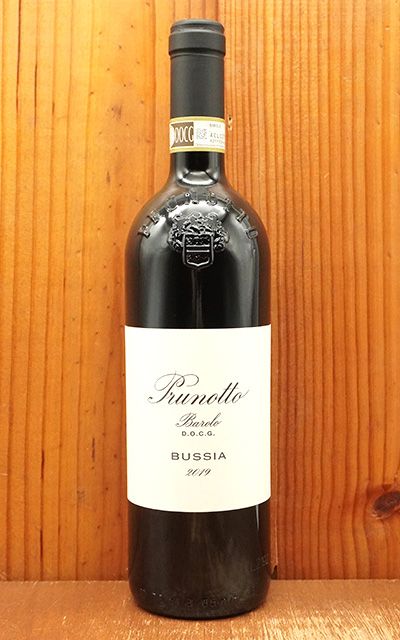 シナリー Vivre Rosaビブレロサ （オードトワレ）30ml ①