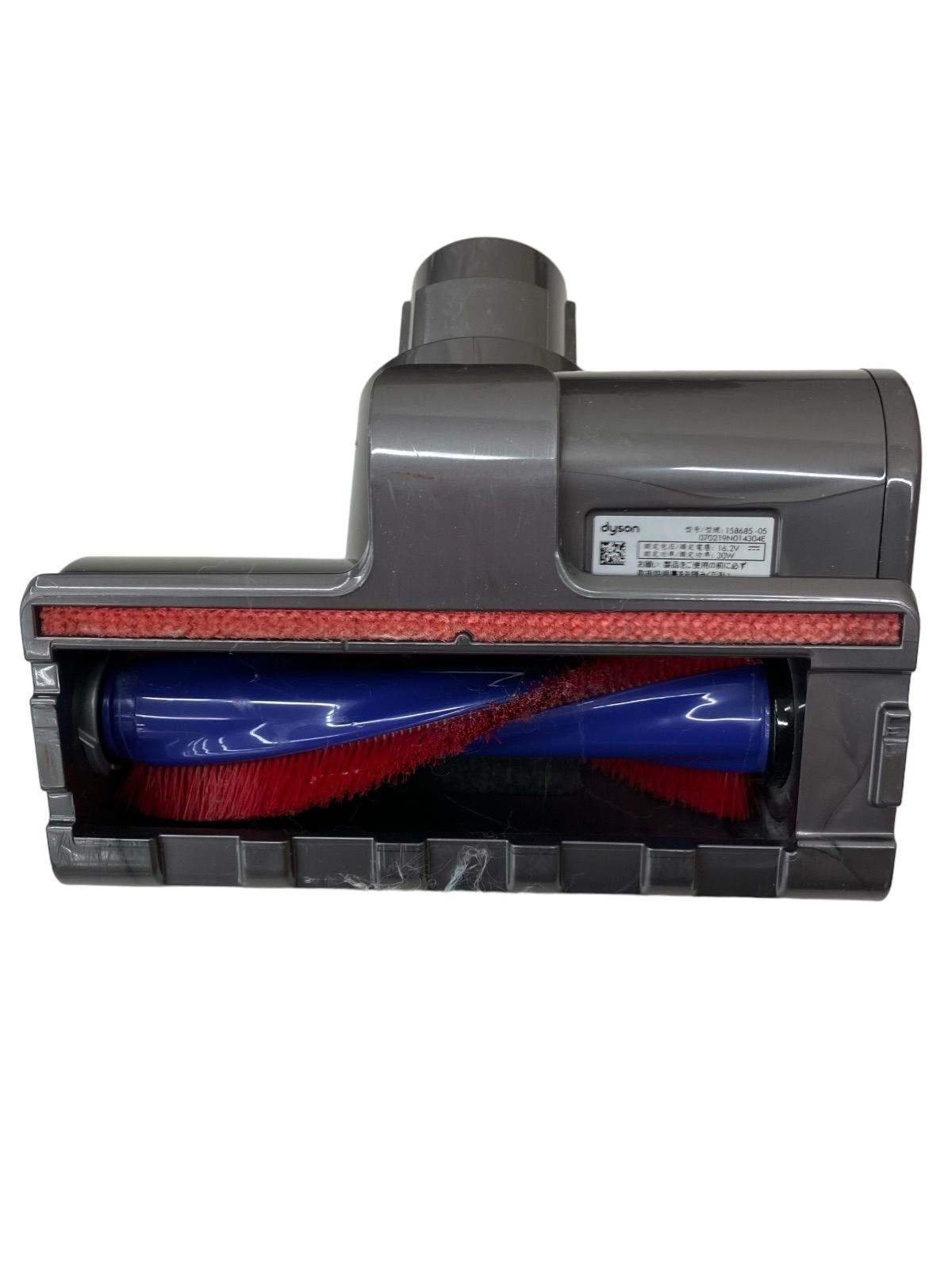 186000 dyson