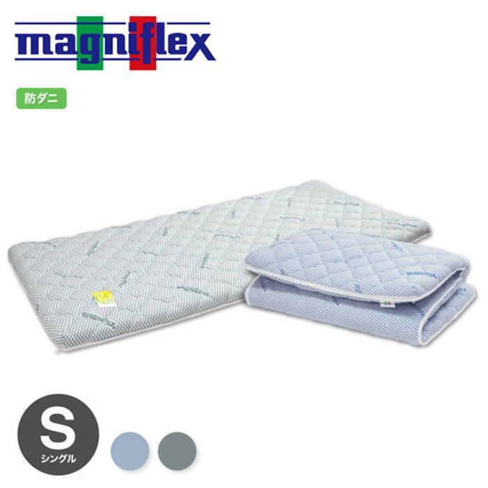 マニフレックス イタリアンフトンII シングル ブルー 7cm厚 Amazon｜【最大30日間お試し対象】 マニフレックス イタリアン