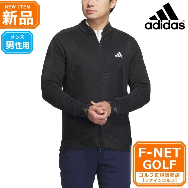 adidas ゴルフウェア　上下セット adidas アディダス ゴルフ レインウェア上下セット メンズ RAIN