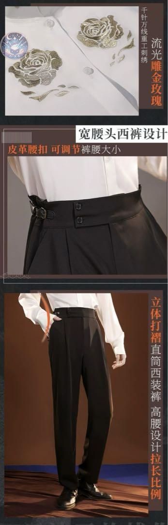 文豪ストレイドッグス 太宰治