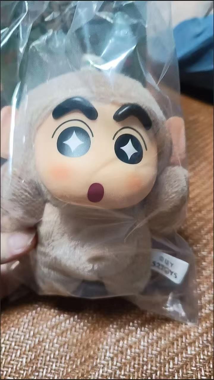 52toys クレヨンしんちゃん大尻尾 シリーズ ぬいぐるみ ブラインド