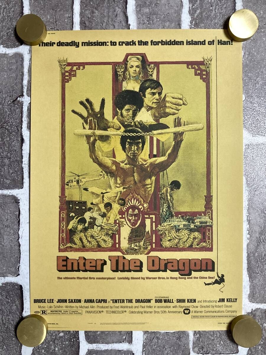 US版ポスター『燃えよドラゴン』1973☆ブルース・リー