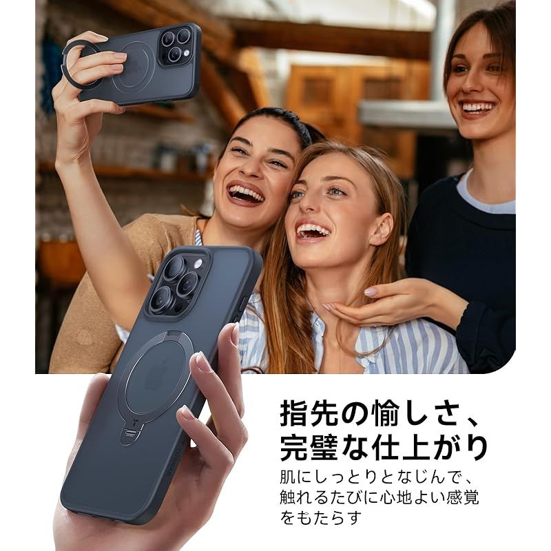 カチッ！2024新開発・安定性】TORRAS iPhone 15 Pro 用 ケース