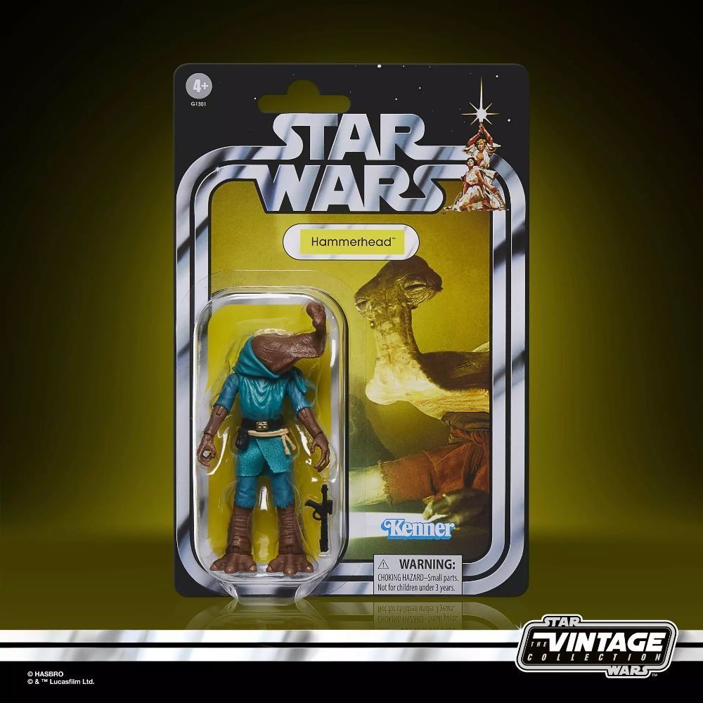 スターウォーズ ヴィンテージコレクション カンティーナ