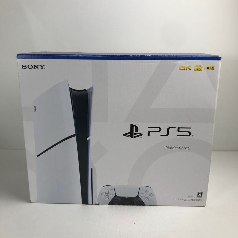 中古品】 PlayStation 5 (CFI-2000A01) プレステ5