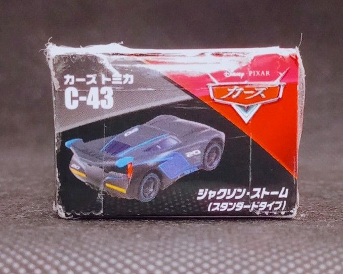 廃盤 未使用】トミカ カーズ c-43 ジャクソン・ストーム スタンダード