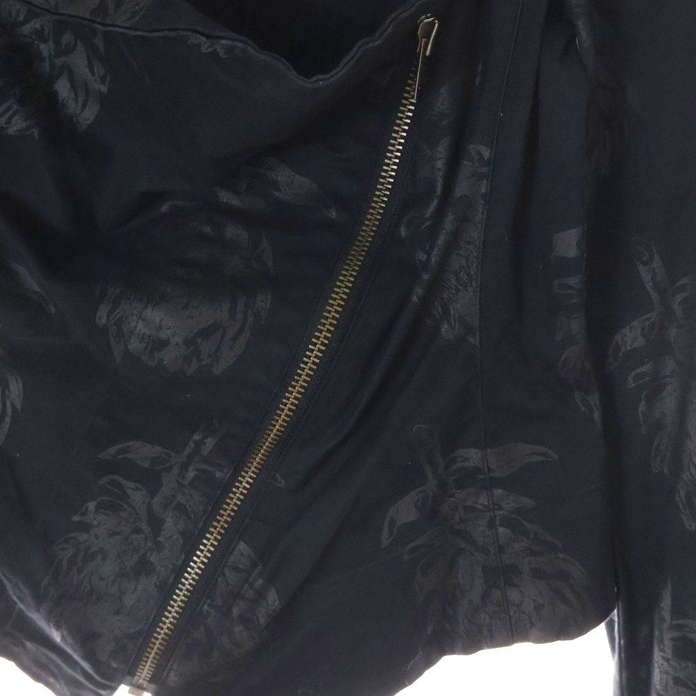 Vivienne Westwood Anglomania (ヴィヴィアンウエストウッドアングロ