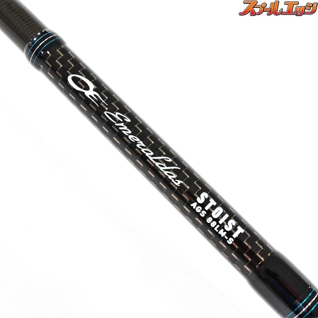 【ダイワ】 17エメラルダス ストイスト AGS 88LM-S DAIWA EMERALDAS STOIST アオリイカ K_179v33423 -  メルカリ