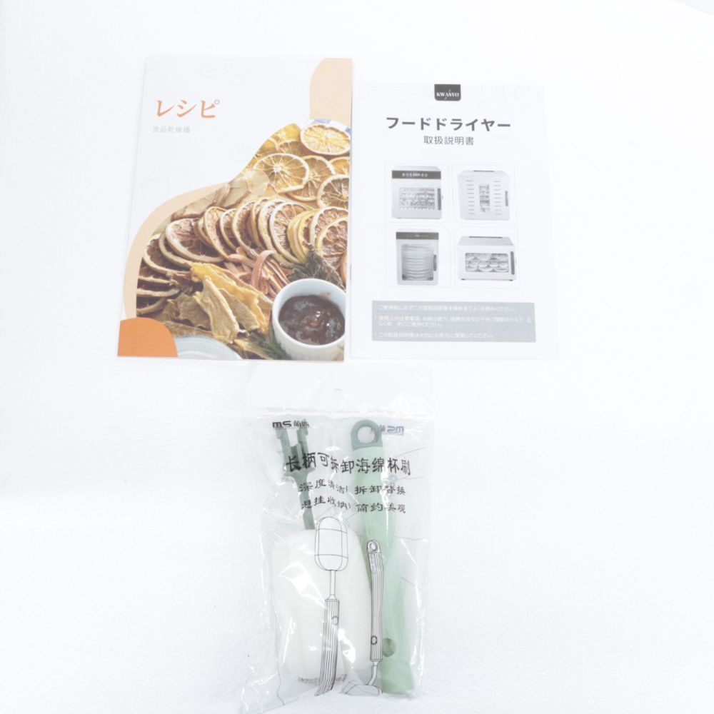 フードドライヤー 1000W 12トレイ 360°回転 Amazon.co.jp: Kwasyo 12段回転式フードドライヤー 食品乾燥機 1000W