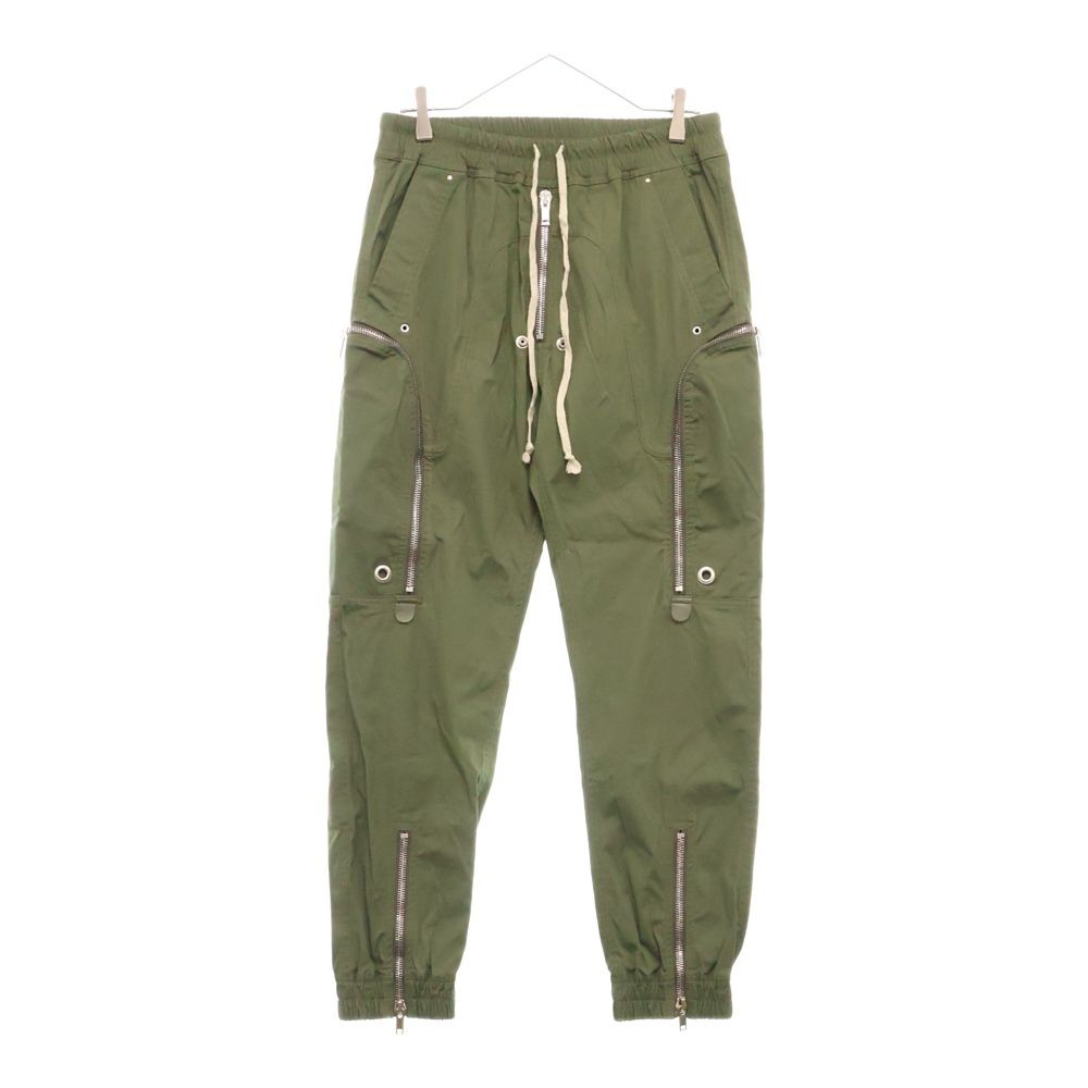 Rick Owens リックオウエンス 21AW Bauhaus Cargo Pants バウハウスカーゴパンツ ドローコード ジョガーパンツ グリーン RU02A5377