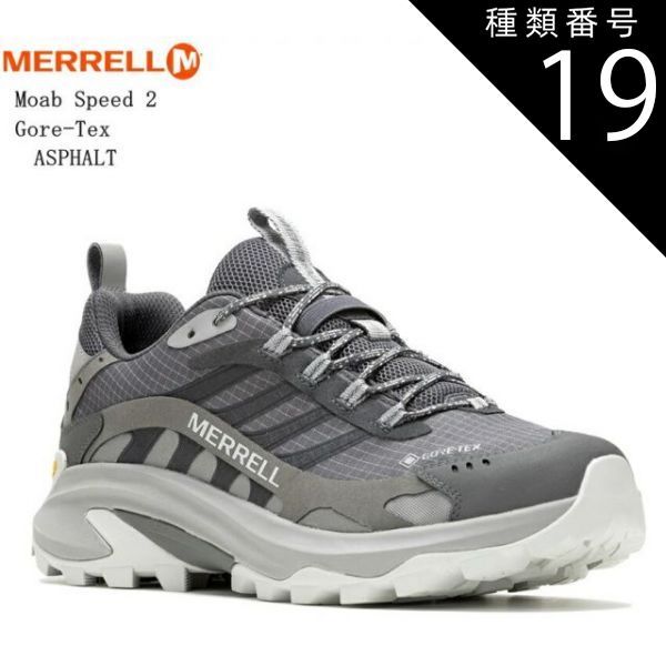 種類19:COYOTE037517/27.0cm(9.0インチ) (メレル)MERRELL Moab Speed 2 Gore-Tex メンズ トレッキングカジュアルシューズ 防水仕様 J037513 J037515 J037517  ハイキングやマルチアウト