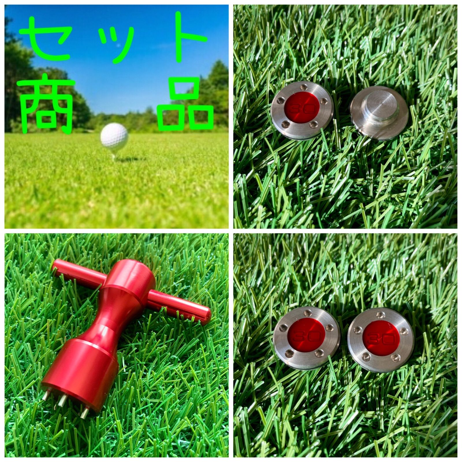 ★匿名配送★ ウェイト 赤一色 5種&amp;Ｔレンチセット スコッティキャメロン ウエイト赤5g & 赤T型レンチセット スコッティキャメロン用