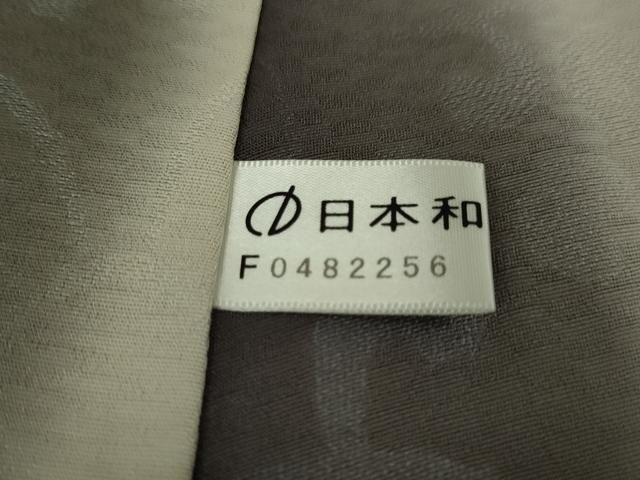 ロング丈