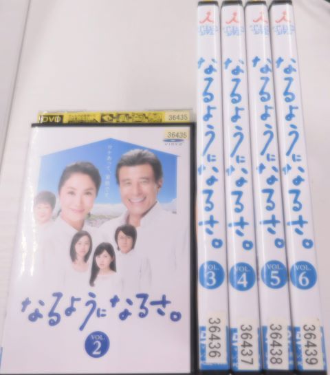 ケース付 なるようになるさ。　DVD 全6巻　全巻セット 舘ひろし 浅野温子 ケース付 なるようになるさ。 DVD 全6巻 全巻セット 舘ひろし 浅野