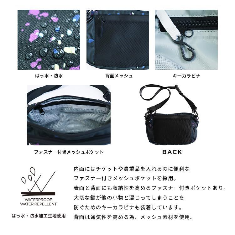 Creek ANGLER'S DEVICE LAUNDRY BAG Creek Angler's Device Laundry Bag