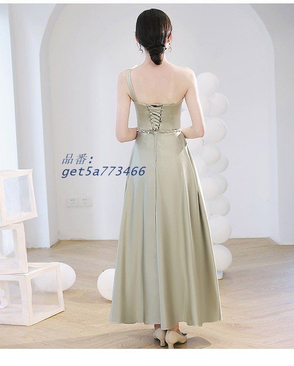 編み上げ サテン