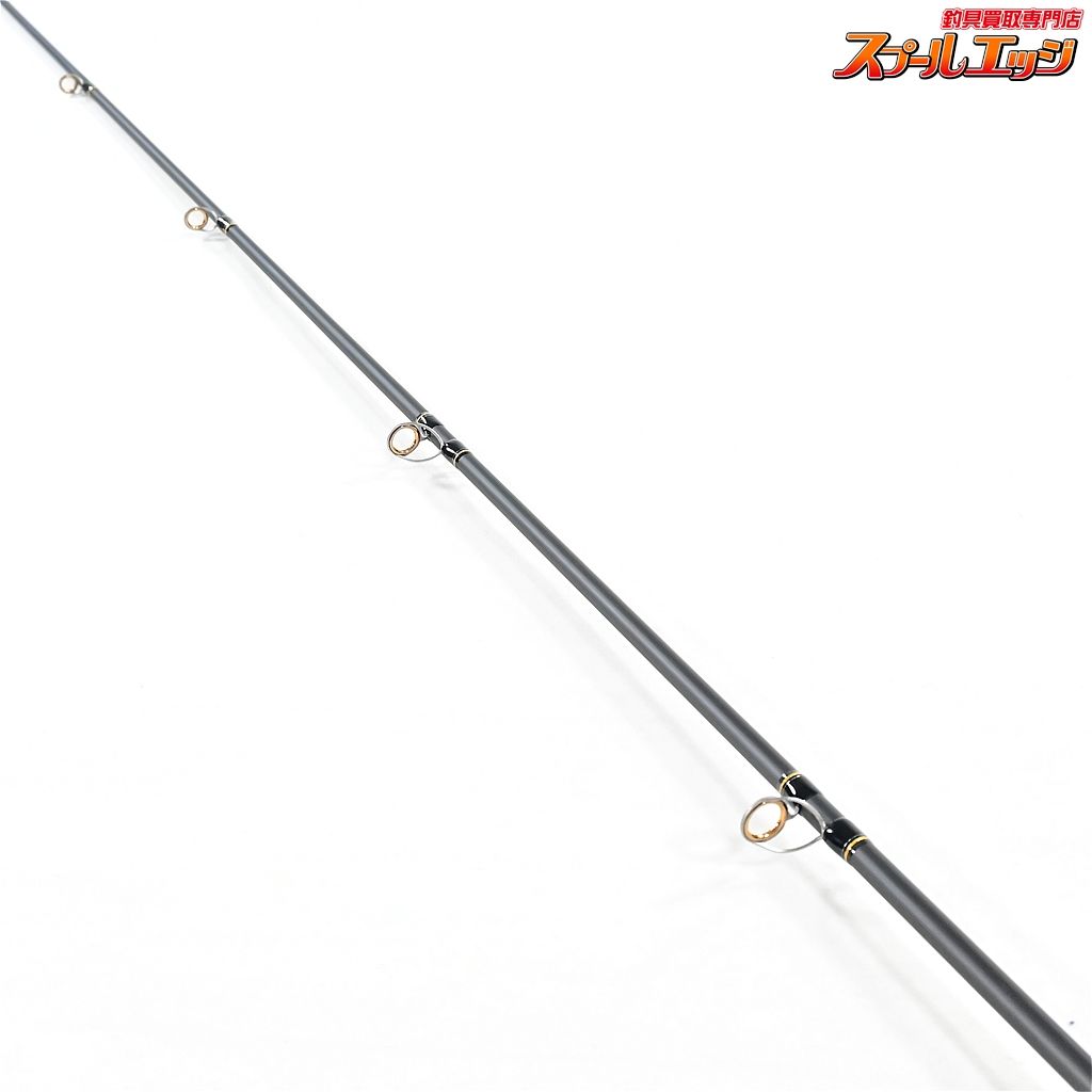 テムジン スーパーグランドスラム