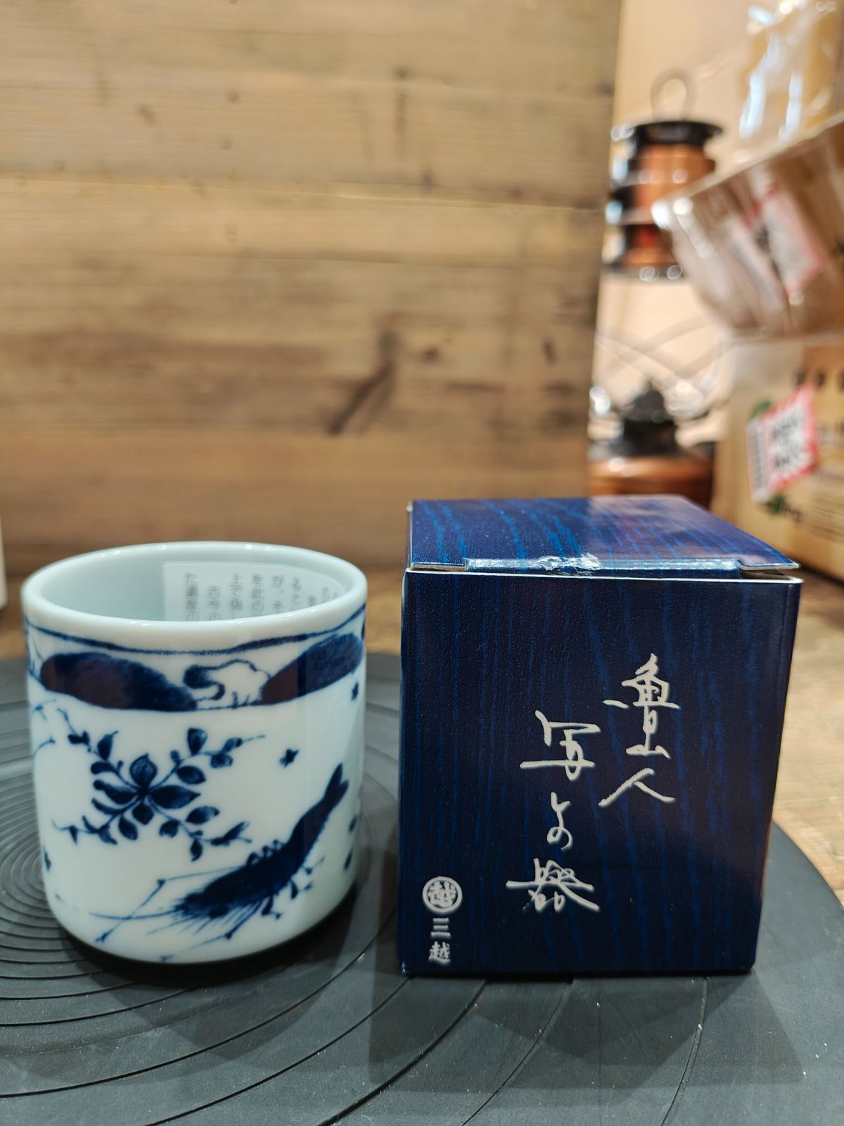 古染付百品集 上巻・下巻セット 北大路魯山人 Yahoo!オークション - 古染付百品集 北大路 魯山人 上下巻 2冊
