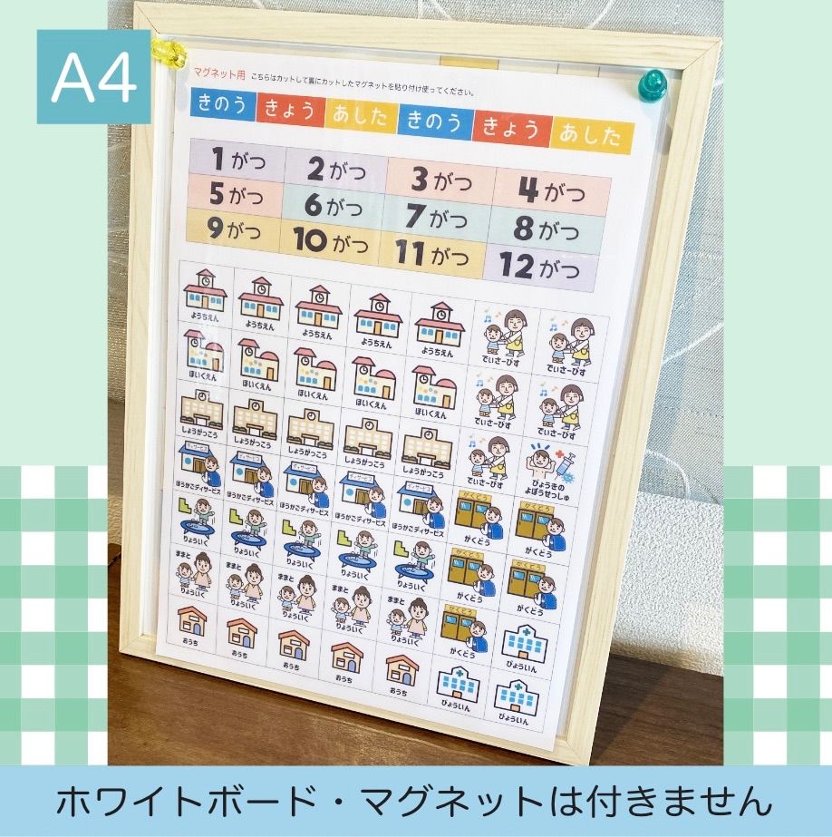 オーダー購入者様】専用ページ - メルカリ