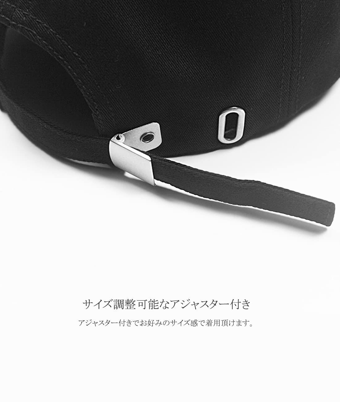 大きいサイズ