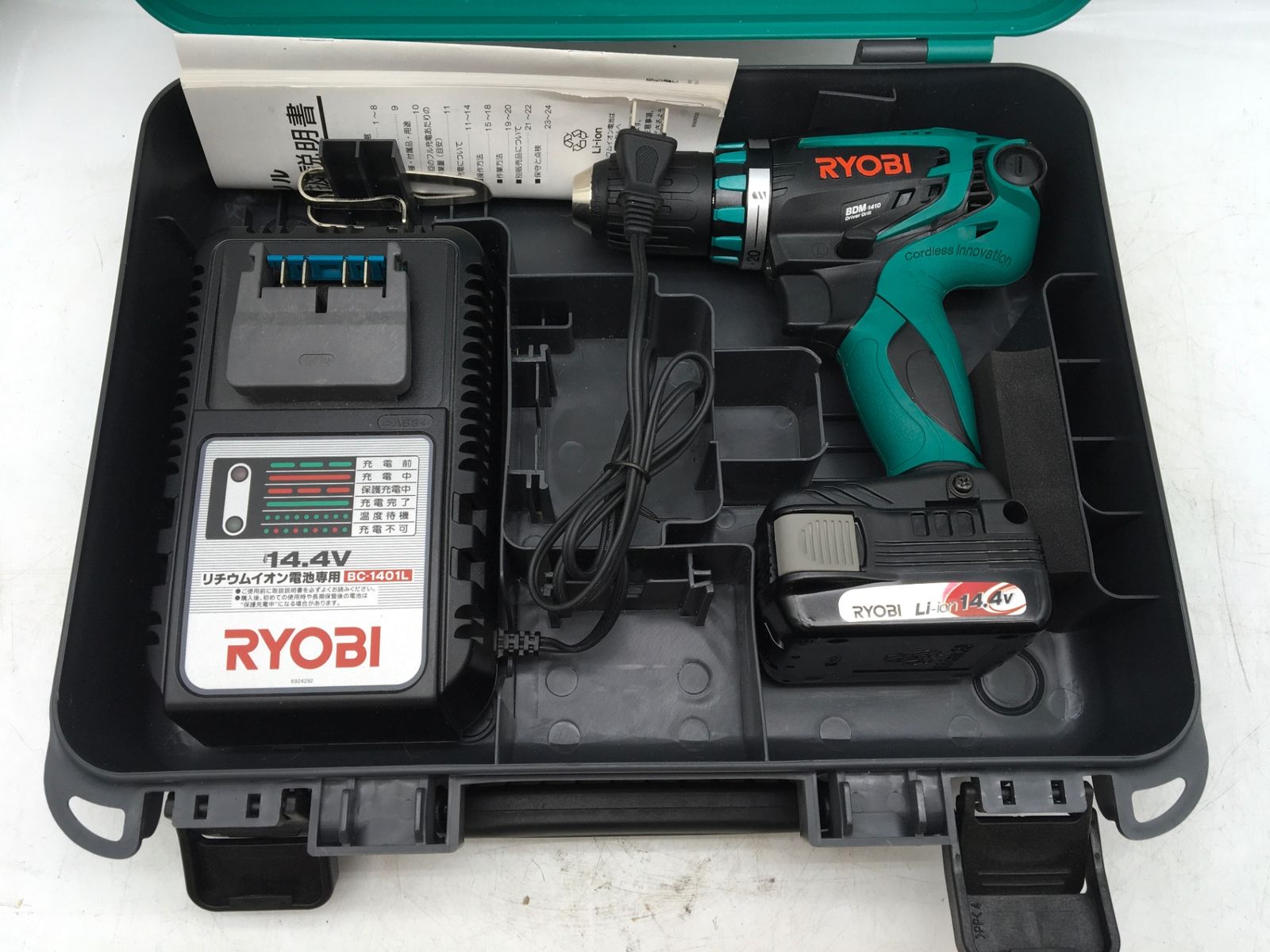 領収書発行可】〇RYOBI/リョービ 14.4V充電式ドリルドライバー