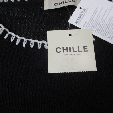 andchill ノースリーブ　未使用新品　タグ付き andchill ノースリーブ 未使用新品 タグ付き - メルカリ