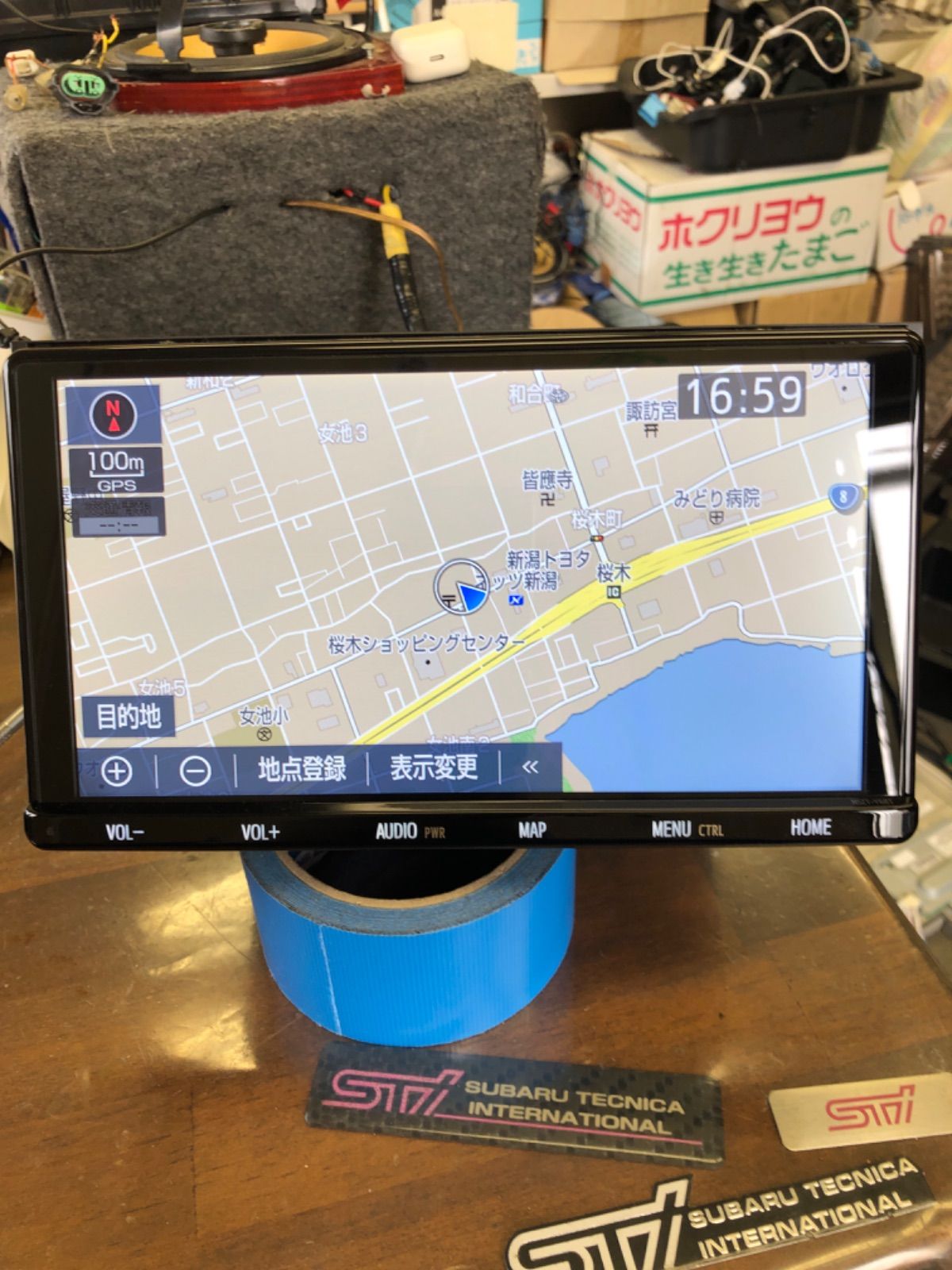 トヨタ純正ナビ 9インチ08605-00B40 2021年 フルセグ DVD Yahoo!オークション -「トヨタ純正 9インチ ナビ」の落札相場