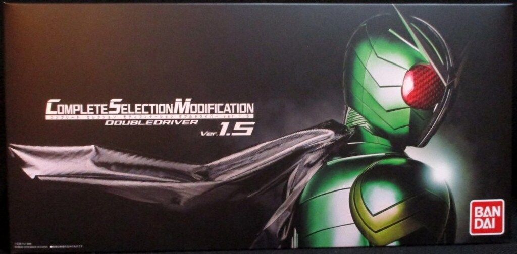 バンダイ コンプリートセレクションモディフィケーション 仮面ライダーW ダブルドライバーVer.1.5