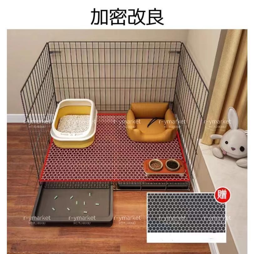 大型