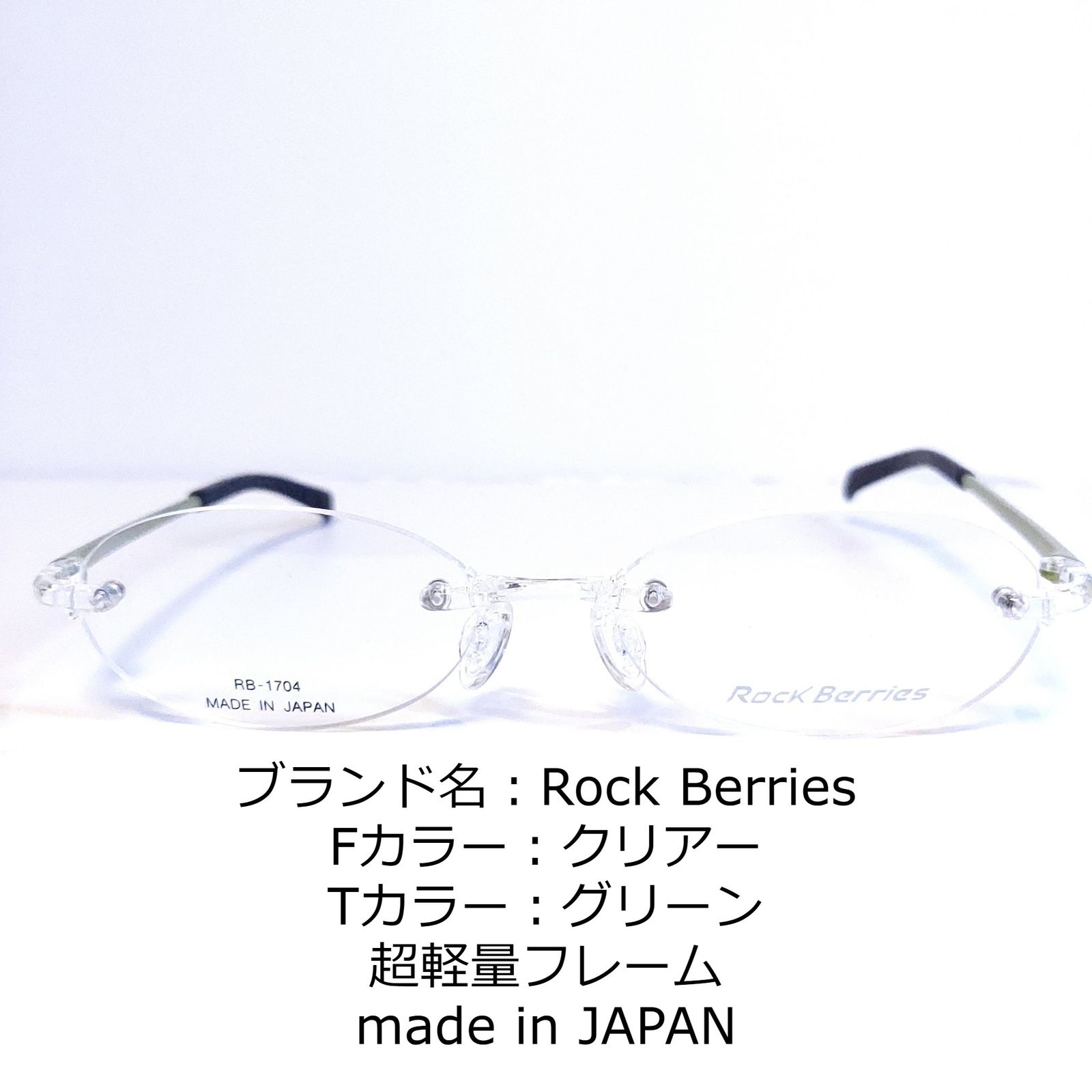 海外販売× No.1460-メガネ カルバンクライン【フレームのみ価格 