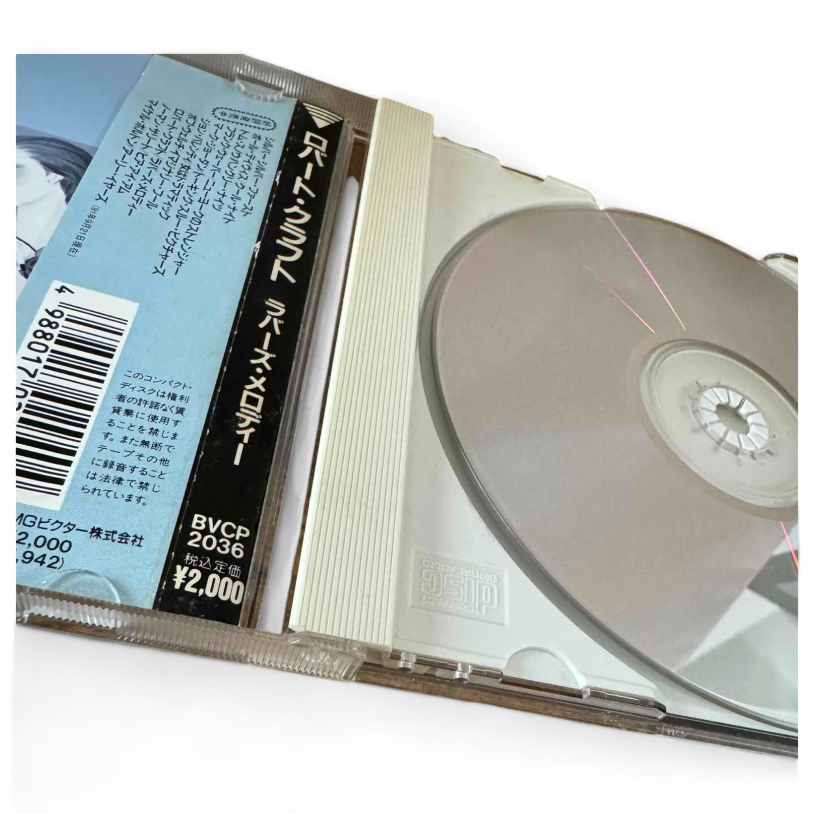 ノーマン・サリート / ヒア・アイ・アム 国内盤CD アートガーファンクル