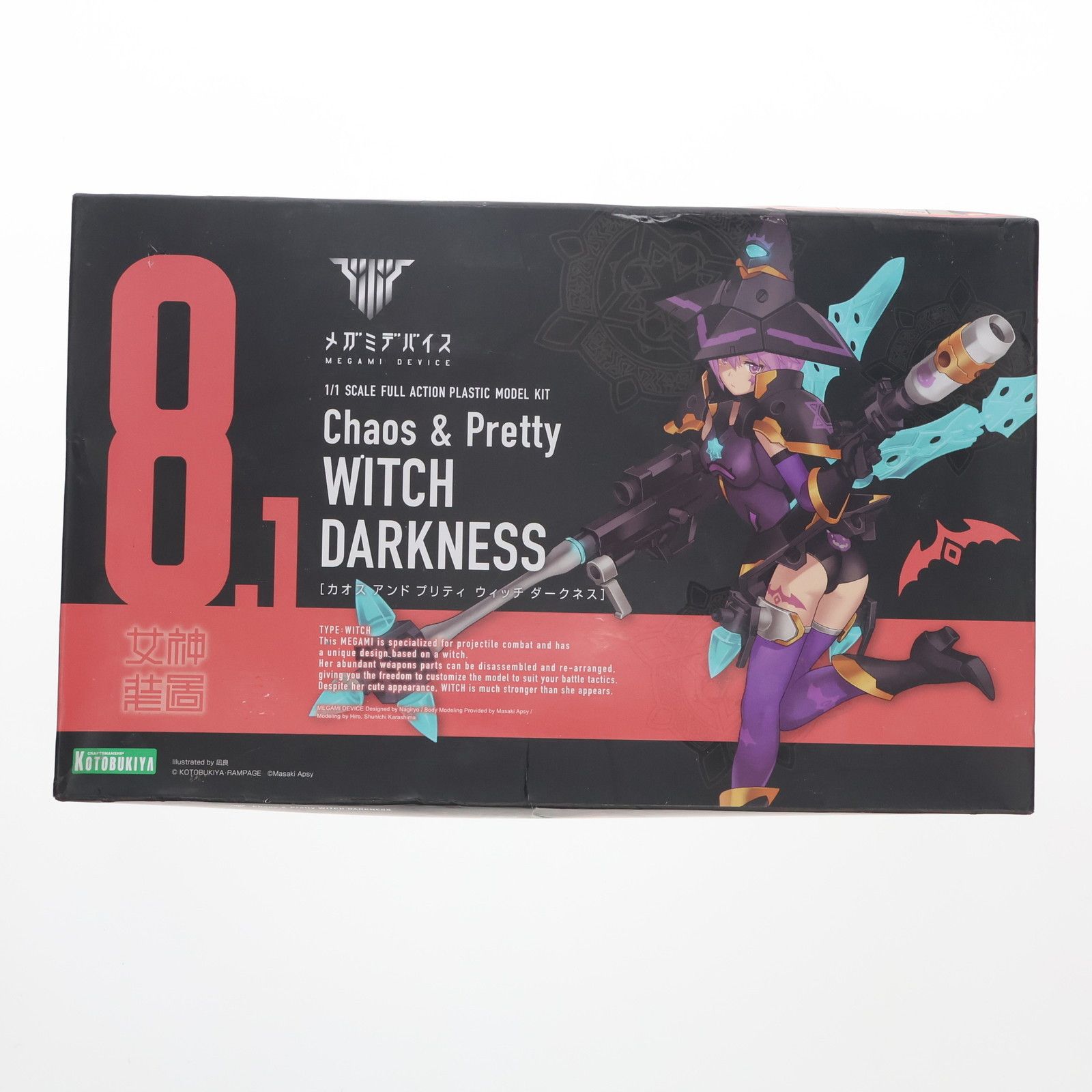 メガミデバイス 1|1 Chaos - Pretty カオス - プリティ ウィッチ DARKNESS ダークネス プラモデル KP502 コトブキヤ