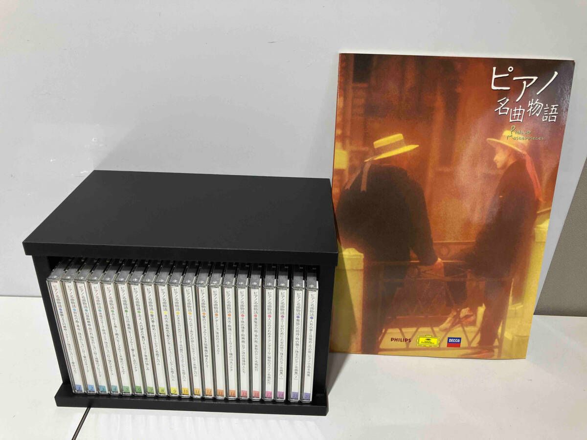 中古CD、DVD、Blu-rayまとめ売り　NEWS Yahoo!オークション - 営FU092-120【未開封含む アニメ DVD/Blu