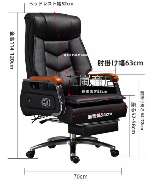 値下 セット売り 本革製 リラックスリクライニングチェア ラテックス＆スプリング搭載で 上座り心地