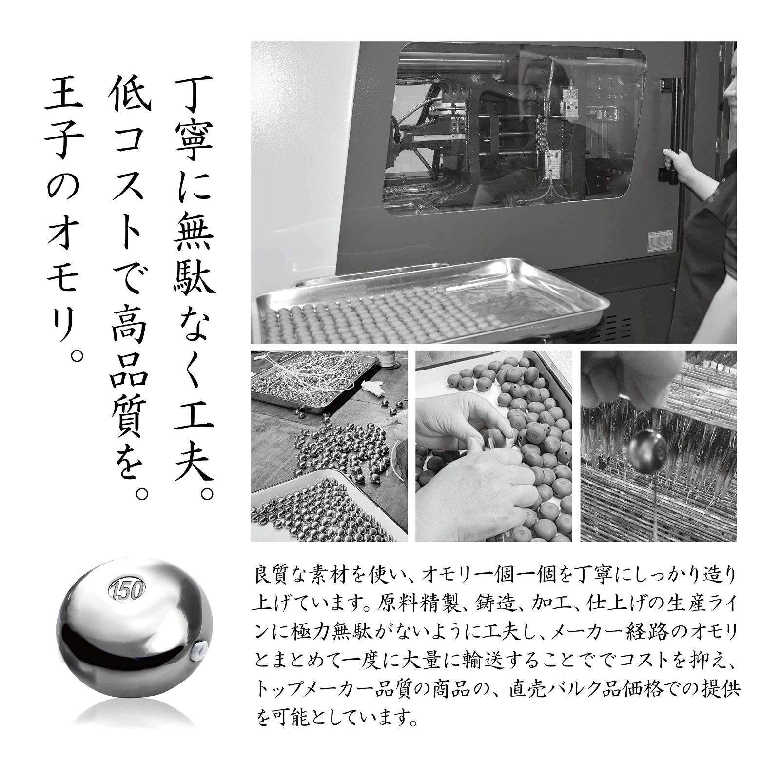人気 ヘッド