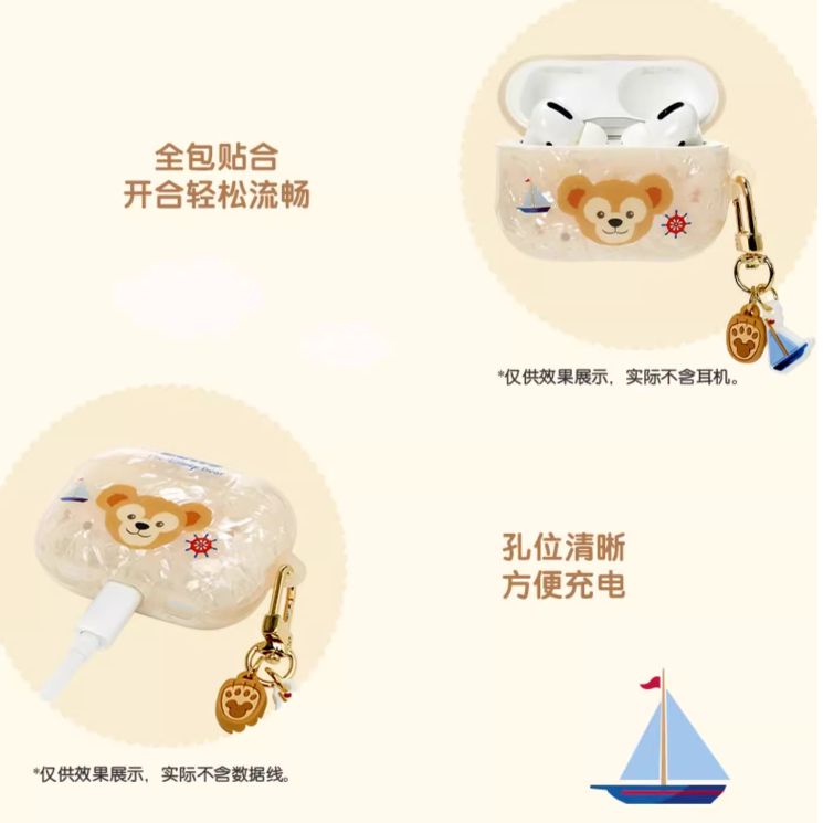 S2 10～15営業日発送 ディズニー ジェラトーニ イヤホン ケース airpods pro2 イヤフォン 上海ディズニーランド 上海ディズニー  リーナベル シェリーメイ ステラルー クッキーアン ダッフィー＆フレンズ ジェラトーニ オルメル - メルカリ 【最新☆正規品】オルメル　2025夏　イヤホンケース　収納　上海ディズニー