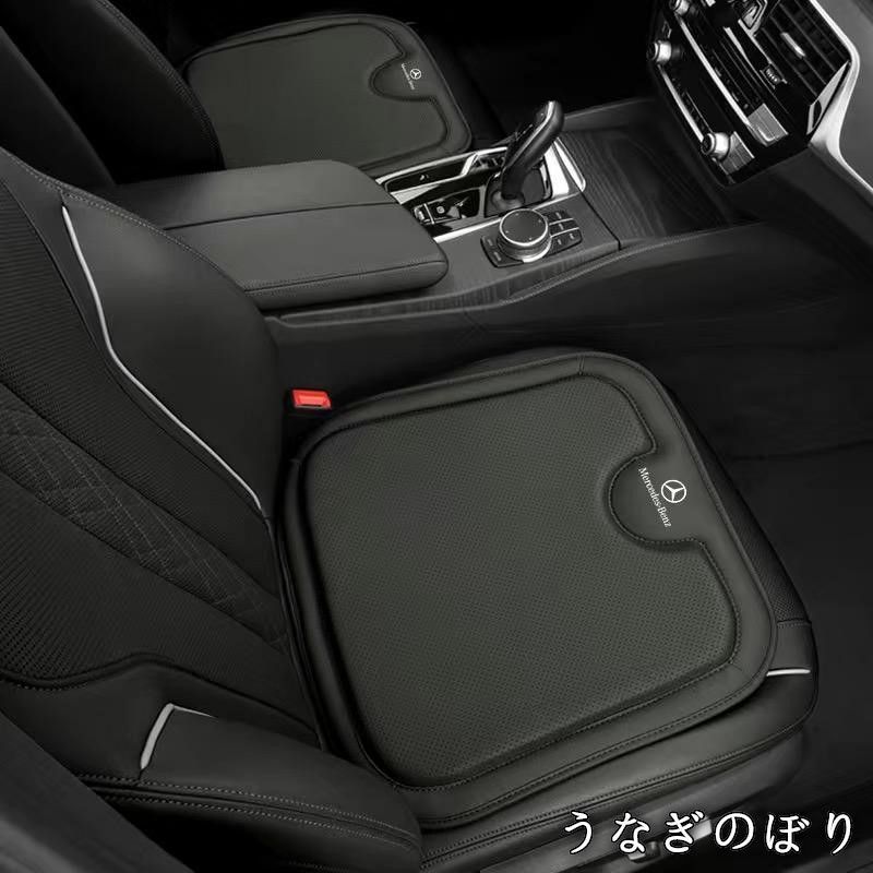 Mercedes-Benz レザー クッション ブラック 赤字覚悟!【2個セット】 Mercedes-Benzベンツ車用 クッション 車