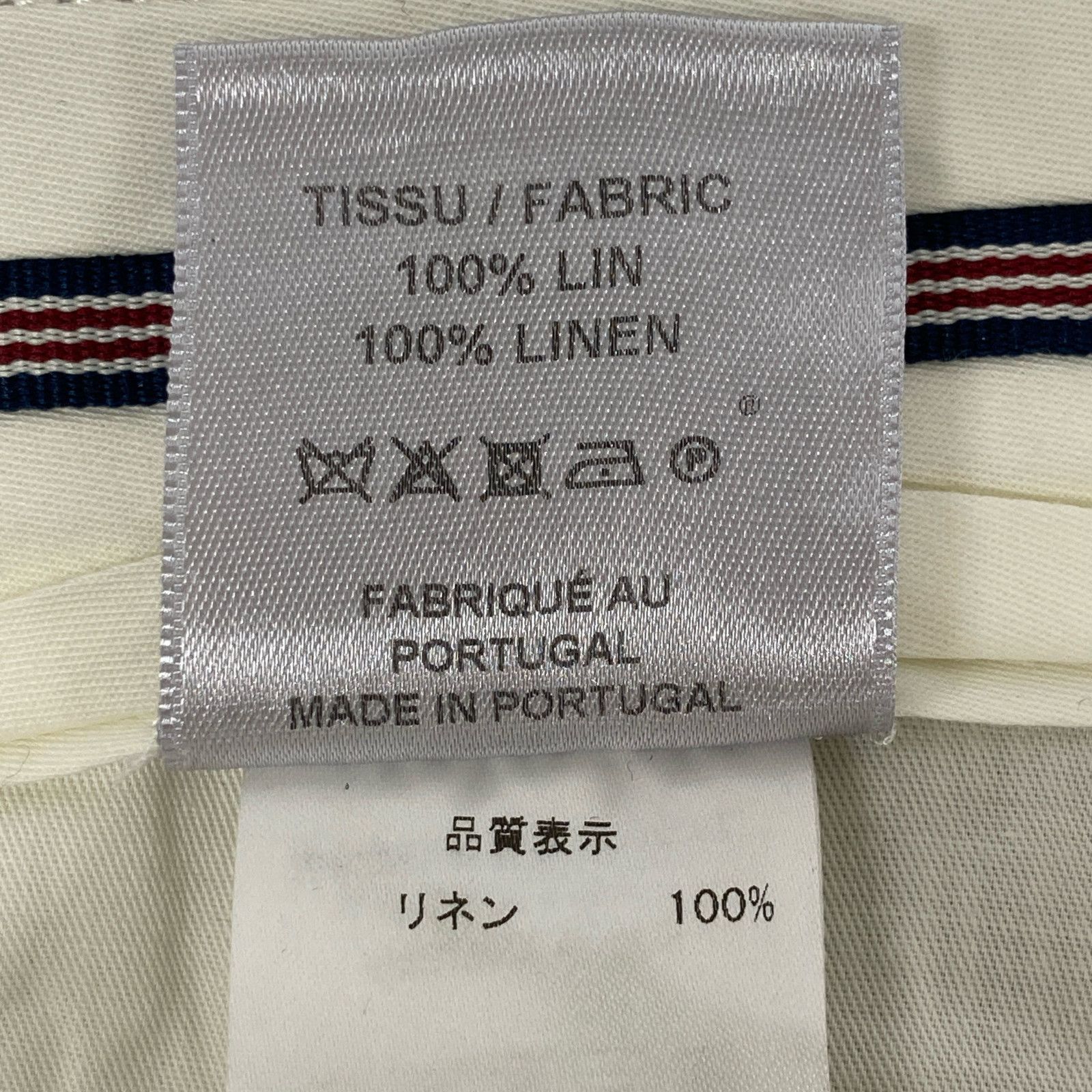 ベルナールザンス