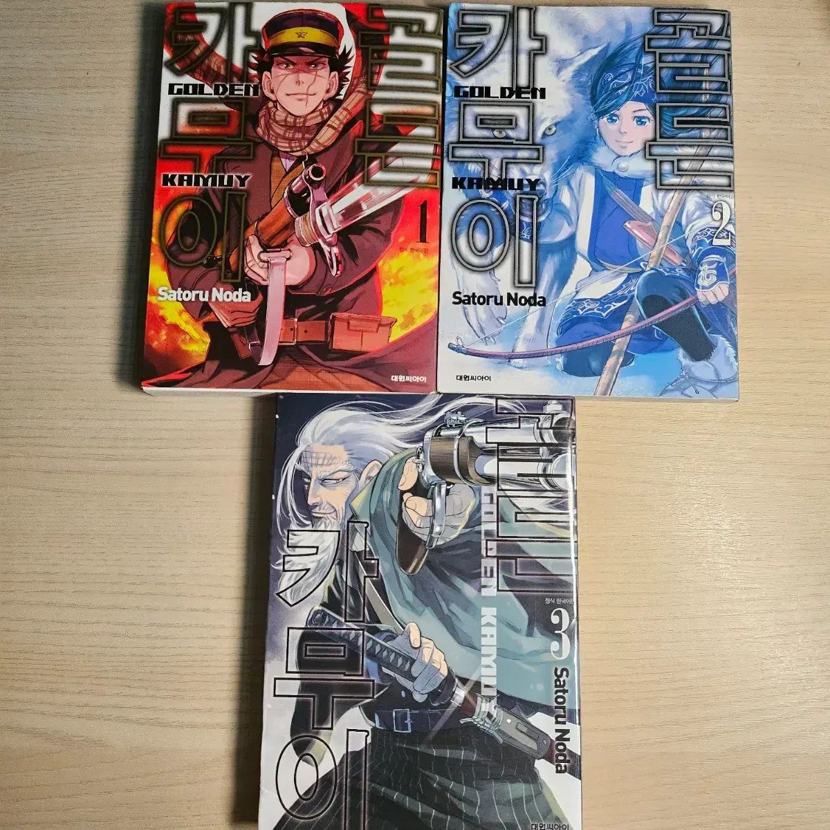 ゴールデンカムイ 全巻セット 収納ボックス付き(特典無し) ゴールデンカムイ 全巻セット 収納ボックス付き(特典無し) コミック