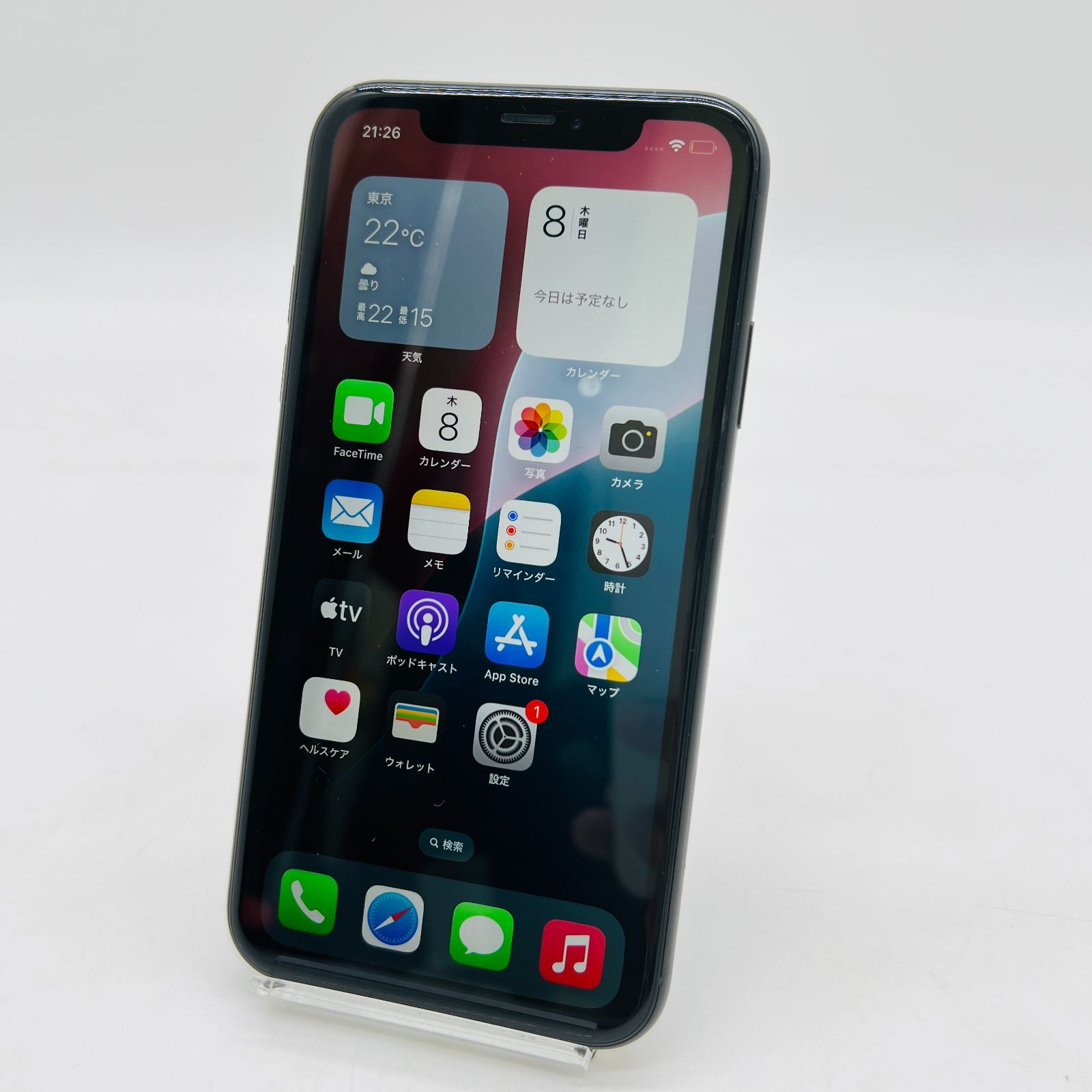 64GB