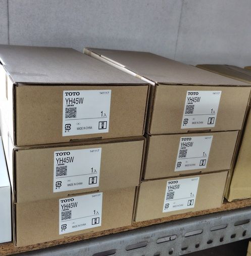 TOTO トイレットペーパーホルダー YH45W 2個