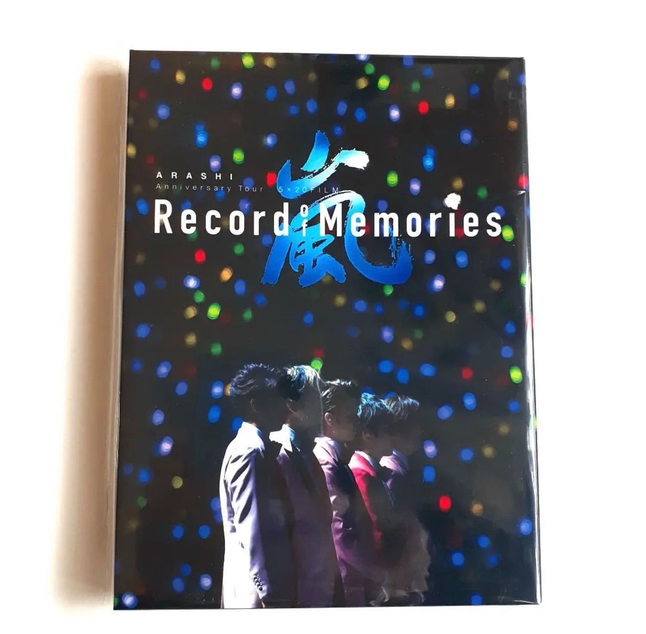 嵐 ファンクラブ限定 Record of Memories - ミュージック
