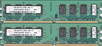 超激得，限定SALE 【中古】【非常に良い】hinix デスク用 PC2-6400(DDR2-800) 2GB×2本組　4GB 2zzhgl6 メモリー